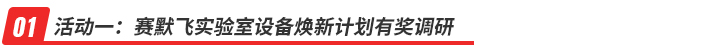 һِĬwO䟨ӋЪ{