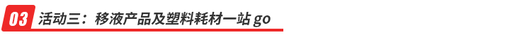 ҺaƷϺĲһվgo