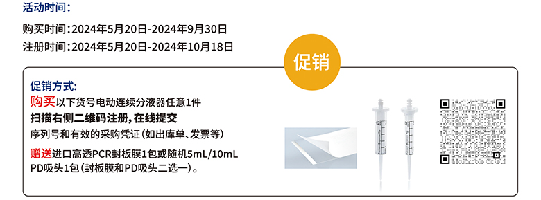 ُI늄BmҺ