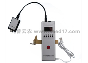 作物表型數(shù)據(jù)采集儀/植物表型測(cè)量?jī)x