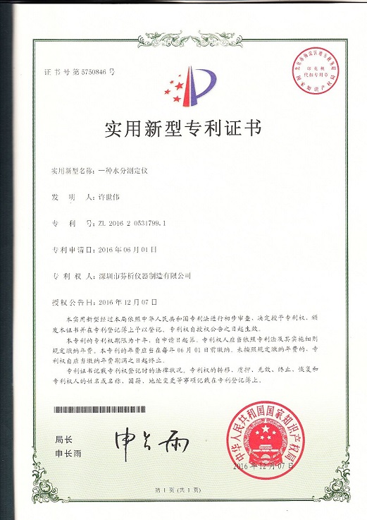 uؿˮ֜yx