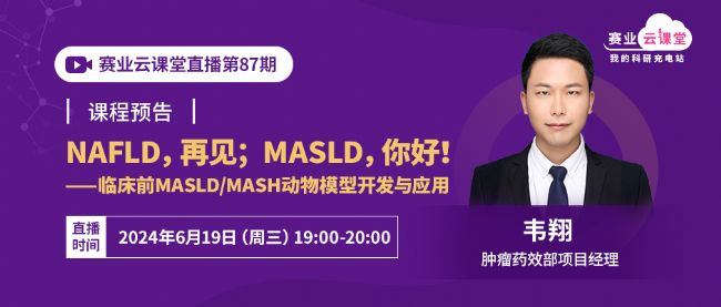 RǰNASH/MASHģ_lc