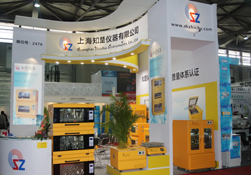 知楚2012慕尼黑生化分析展特裝展臺