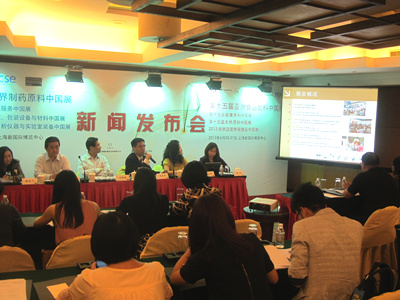 528գCPhI, ICSE, BioPh, P-MEC InnoPack & LABWorld China 2013ԼFi-Asia, Hi, Ni & NPC 2013չǰlAͤe^¡_