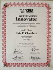 CPSA頒發的“Outstanding Innovator”獎項
