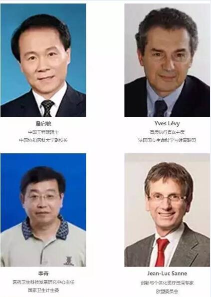 Ӌ(j)r(sh)18졿P4 China(gu)H(zhn)t(y)(hu)eذu