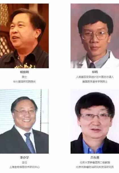 Ӌ(j)r(sh)18졿P4 China(gu)H(zhn)t(y)(hu)eذu