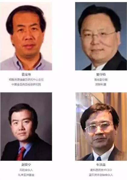 Ӌ(j)r(sh)18졿P4 China(gu)H(zhn)t(y)(hu)eذu
