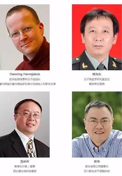 Ӌ(j)r(sh)18졿P4 China(gu)H(zhn)t(y)(hu)eذu