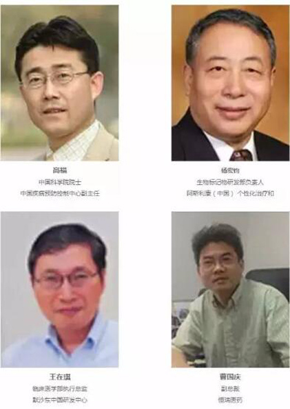Ӌ(j)r(sh)18졿P4 China(gu)H(zhn)t(y)(hu)eذu