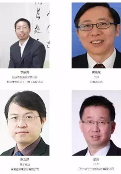 Ӌ(j)r(sh)18졿P4 China(gu)H(zhn)t(y)(hu)eذu