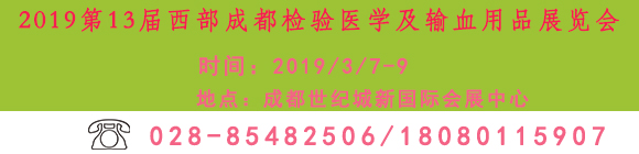 201913ɶz(yn)t(y)W(xu)ݔѪƷչ[(hu)