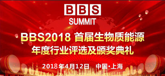 BBS 2018׌|ԴИIux
