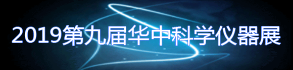 20199AпƌWxcbչ[