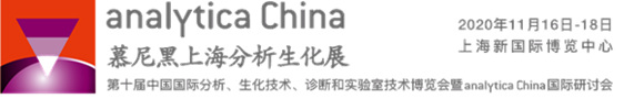 ​analytica ChinaOԄӻcϢչ^δ팍ܻڅ݌ɱȻ