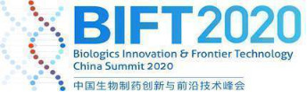 BIFT 2020ČЇˎcǰؼg