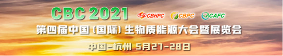 CBC 2021ČЇH|ܴչ[