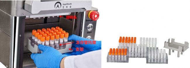 http://www.xhtechnology.cn/news/2023/2023091838425712.png