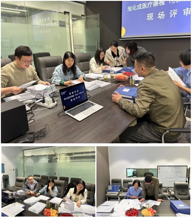 深度評審促提升!旭化成醫療器械(杭州)有限公司對我司開展現場評審
